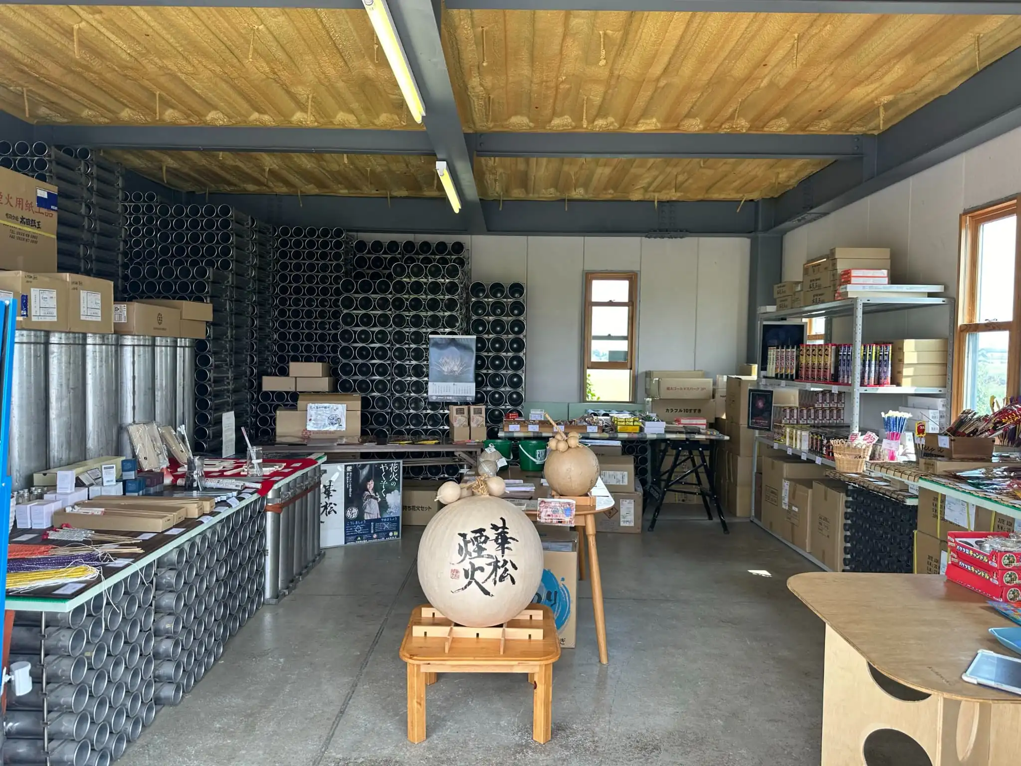 おもちゃ花火販売の様子