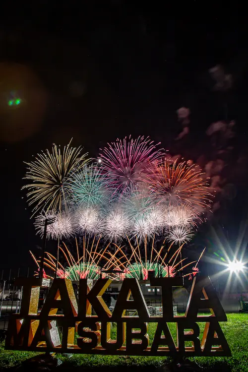 三陸花火大会