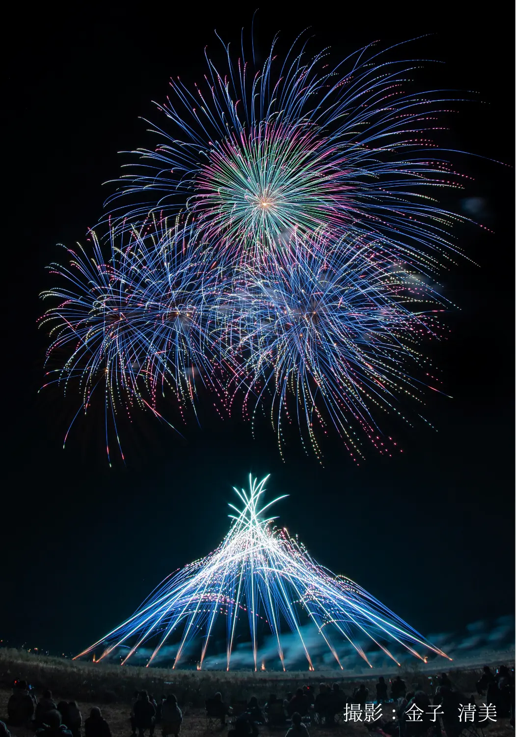 SHIAWASE HANABI（撮影者：金子 清美）